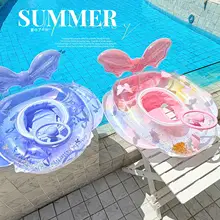 子供用方向盤型浮き輪【グリッター蝶デザイン・携帯便利】