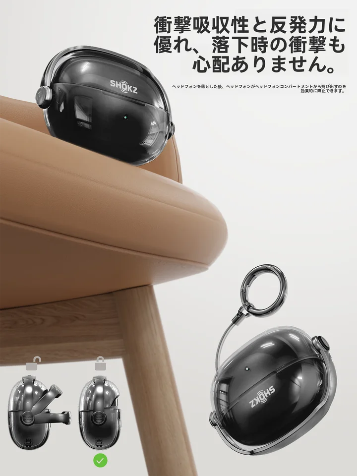 耳栓型Bluetoothイヤホン用クリエイティブクリアケース【回転ロック機能・防失・耐衝撃・ソフトシェル】