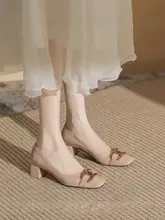 デザイン性のある女性用粗いヒールのパンプス【艶やかなエナメル・スクエアトウ・中ヒール・ピンク】