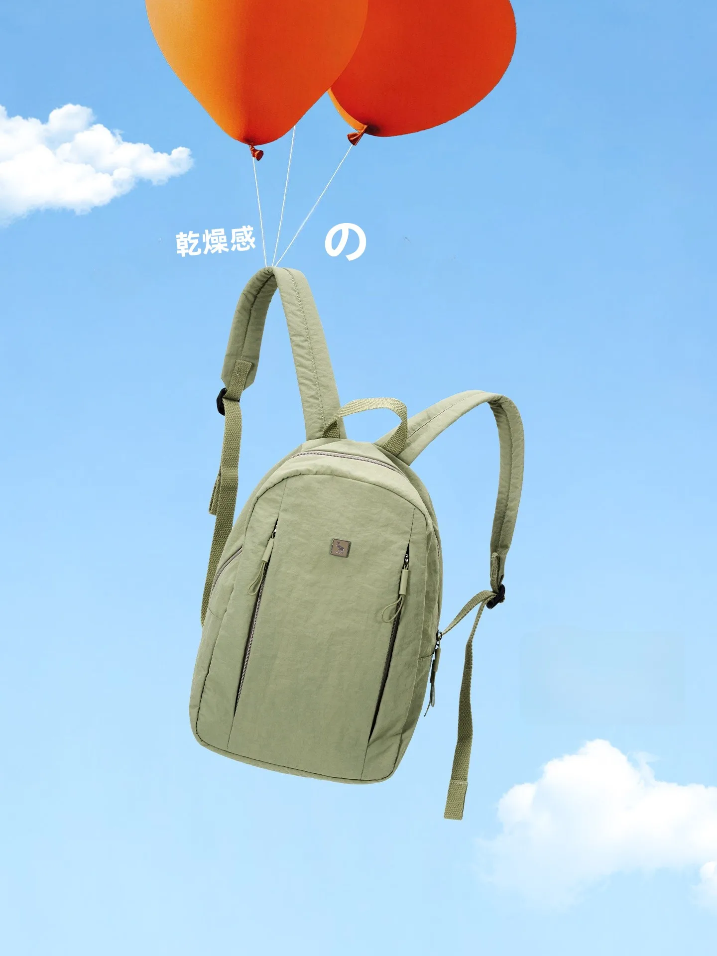 軽量リュックサックを選ぶべきタイミングは？学生からフリーランスまで使える万能アイテムとは？