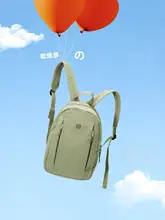 リュック レディース キッズ ガールズ 軽量 通学 旅行 アウトドア カジュアル 着回し 小型