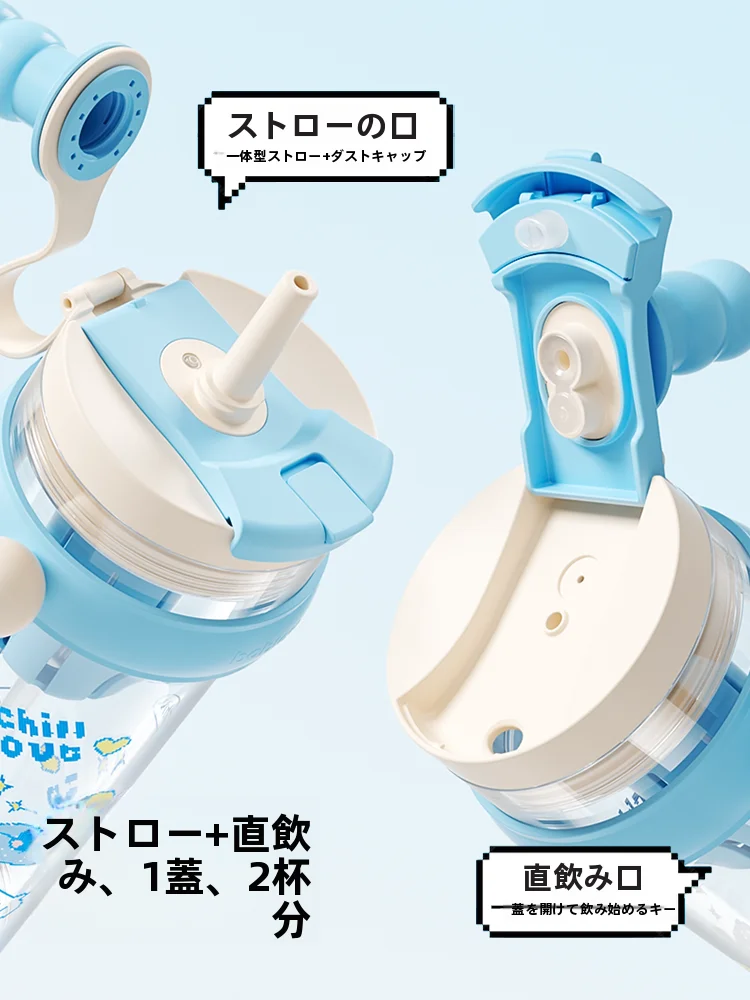 可愛い水筒 大人 は 通勤でもスポーツでも使える？その選び方と実際の使い心地を徹底解説