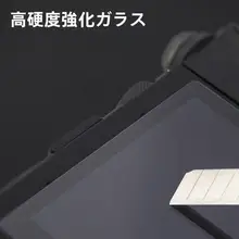 A7CII用 強化ガラスフィルム【デジタルカメラ・液晶画面保護】