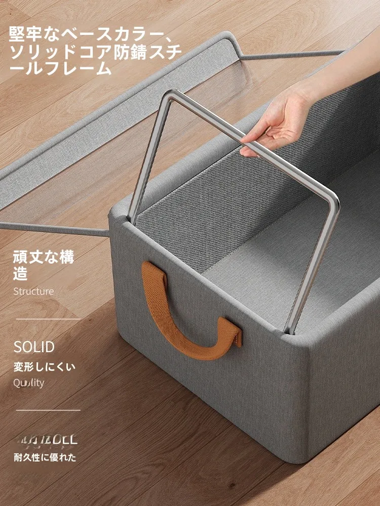 大容量衣類収納ボックス：収納ケース DIY と既製品のコスト・空間効率比較