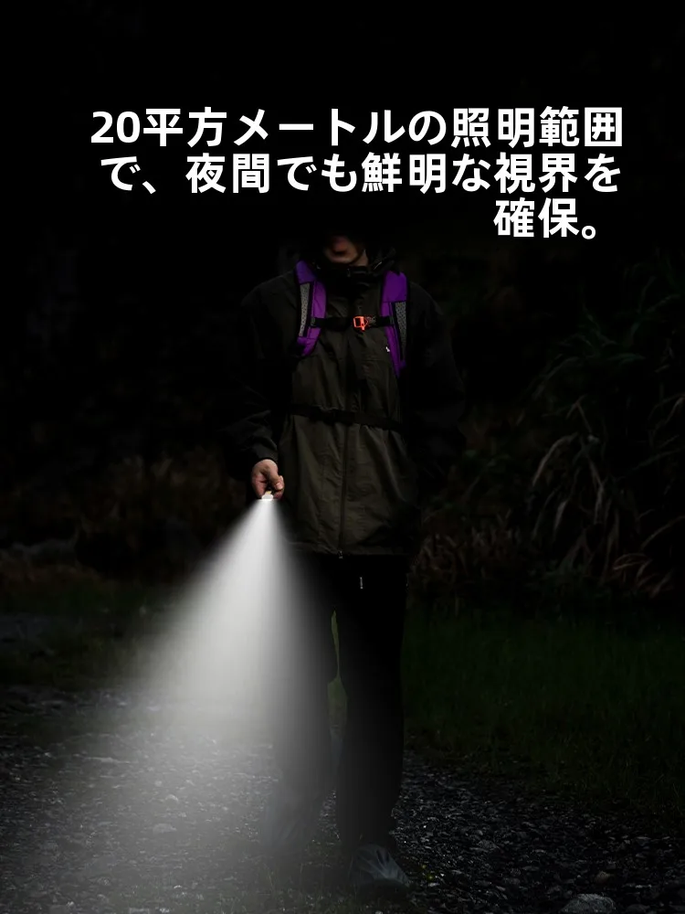MOUNTAINHIKER キャン プ用多機能ランタン：USB充電で12時間継続可能なテント照明