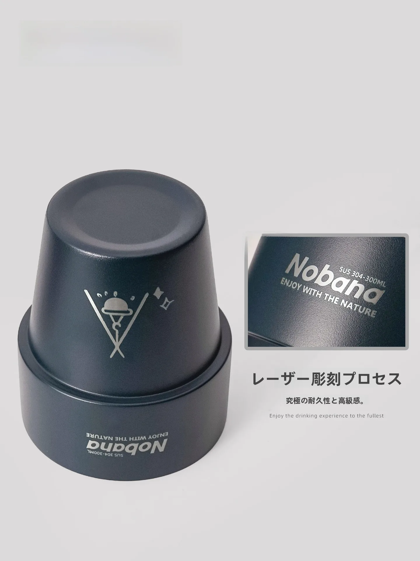 304ステンレス製二重構造カップ：キャンプ調理器具の収納に最適な小型保温容器