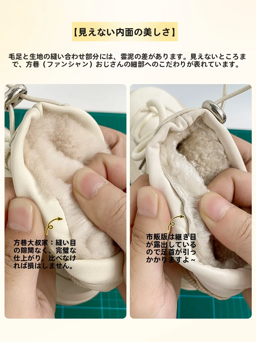 ショートレインブーツ レディース：真皮製厚底雪地靴の実用性と使用シーン
