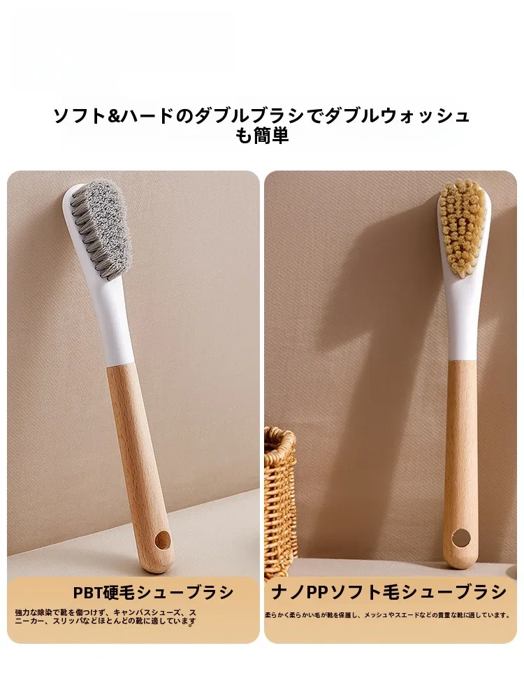 靴の汚れ落としに最適なTAILIソフトブラシの実用性と使い方