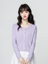 春秋用 軽量ニット カーディガン【紫色・ラウンドネック・ゆったりフィット・短丈】（セットアップ対応）