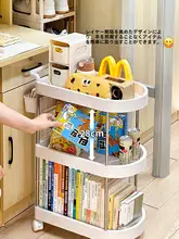 収納力抜群のキャスター付きワゴン【デスク下対応・多段収納】
