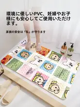 子供用 防滑バスパッド【PVC製・水跳ね防止・お風呂・トイレ用】