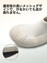 女性用室内運動シューズ【ヨガ・フィットネス・ダンス・静音防滑・ソフトソール】