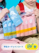 レインコート シューズカバー 子供 大人 ロング 全身 厚手 携帯用 アウトドア 流し 防水