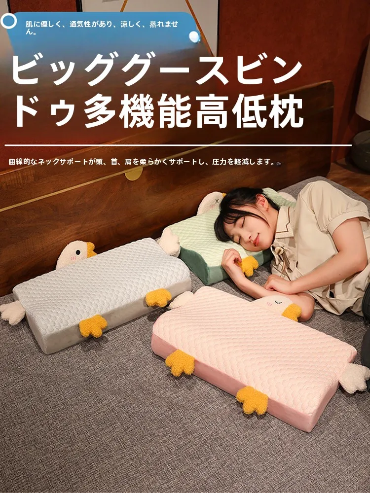 夏用 アイスシルク抱き枕：記憶綿で学生寮での抱っこ寝卒業を実現する方法