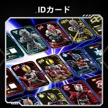 仮面ライダーキャラクターのアクションフィギュア【加速世界・第二弾】