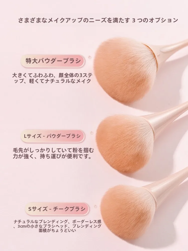 大容量フェイスパウダーブラシおすすめ：Goodgudi古迪の粉リーフブラシ実用性と価格比較
