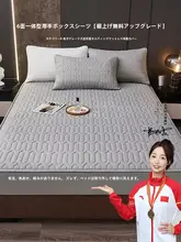 全周カバーのベビーマットレスカバー【防塵・厚手・母乳育児対応】