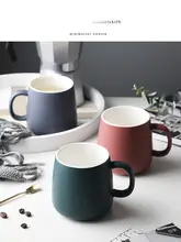 Tlife Ink マグカップ【北欧デザイン・カップル用・陶器製・高級感】
