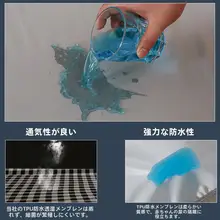 防水ベッドカバー【防塵・抗滑り・通気性あり・シングルサイズ】