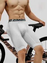 快適な着用感！男性用スポーツインナー【高伸縮・防摩擦・ランニング・バスケットボール・白】