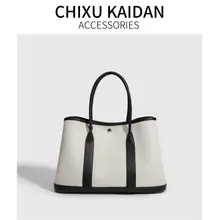 CHIXUKAIDAN 本革製 手提げガーデンバッグ【大容量・キャンバス・牛革斜め掛け】