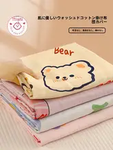 掛け布団カバー 3点セット シングル 学生 寮