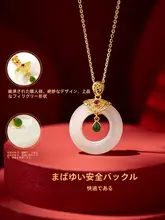 天然和田玉使用のペンダントネックレス【女性用・鎖骨ライン・シルバーアクセサリー】