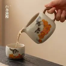 兮元記 陶製大容量分茶器【女性用・茶海・汝窯デザイン】