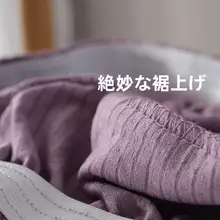 テーブル椅子カバー 椅子カバー オフィスチェアクッション 汎用 ストレッチ シンプル家庭用