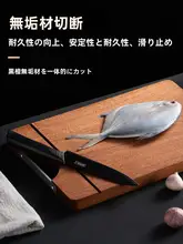 ウダン木製の厚手両面カッティングボード【天然木・キッチン用】