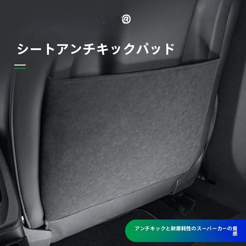 軽キャンピングカー 内装 自作で失敗しないのは、どんなシートプロテクターを選ぶべきか？
