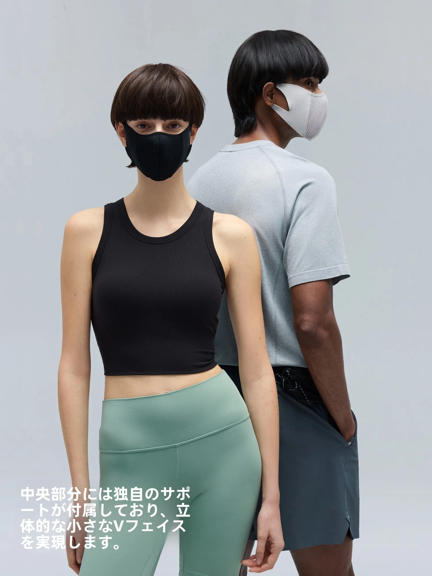 呼吸しやすい使い捨てマスクは、本当に存在するの？