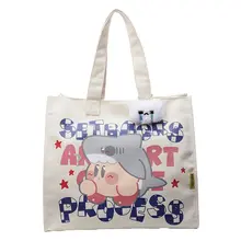 大容量カートンキャンバスバッグ【秋冬通勤用・肩掛け・トートスタイル・旅行・ショッピング対応】