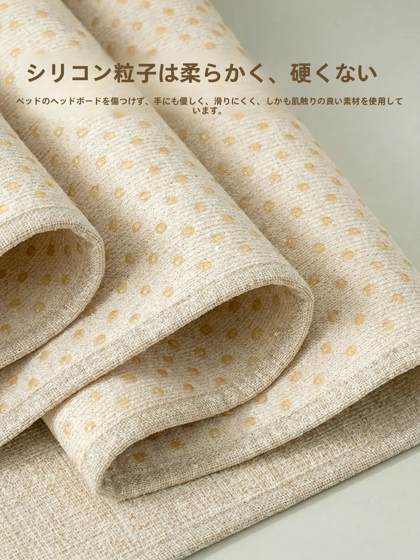 麻混素材の高級感漂うベッドヘッドカバー：おしゃれな寝室のデコレーションに最適なアンティーク風デザイン