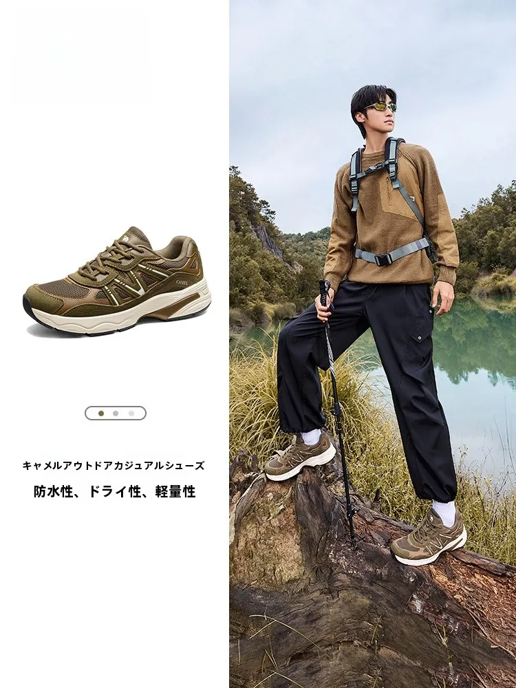 Camel アウトドア登山靴： 防水・滑り止め機能で多様な自然環境に適応