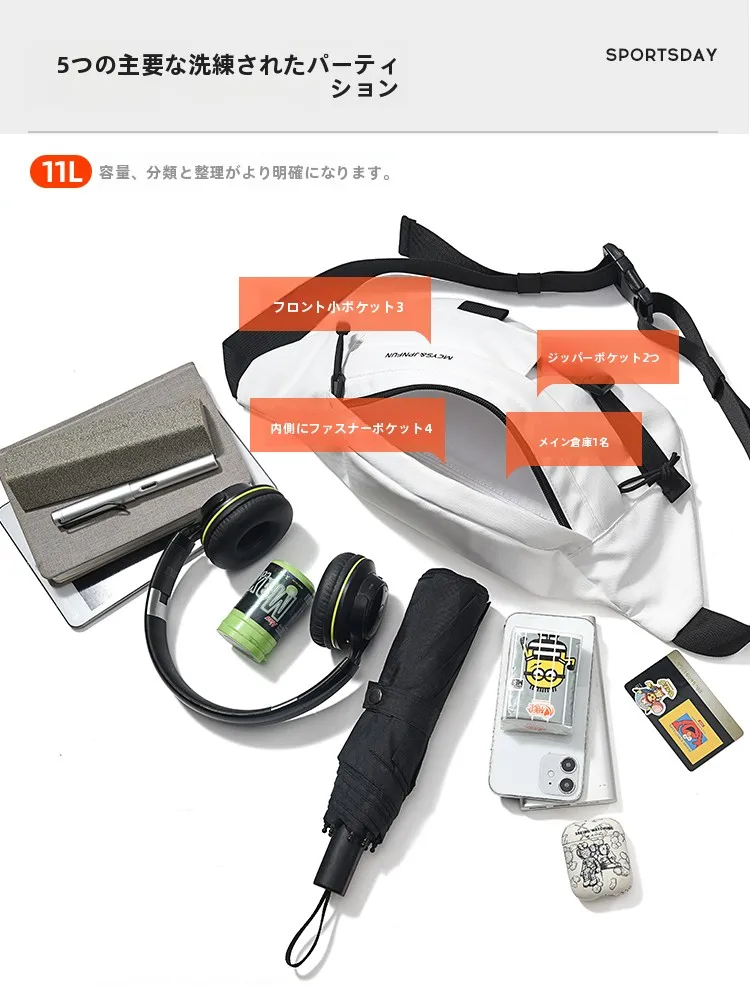 アウトドアバッグを選ぶときに迷う？軽量・防水・収納力のバランスが鍵です