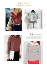 夏用コットン製のストライプ生地【ボーダー柄・DIY用・子供服対応】（セットアップ対応）