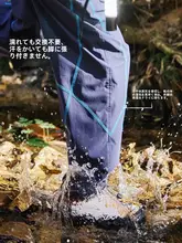 長袖Tシャツ パンツ 2点セット キッズ ボーイズ ガールズ 速乾 紫外線対策 アウトドア 春 「1mipo」
