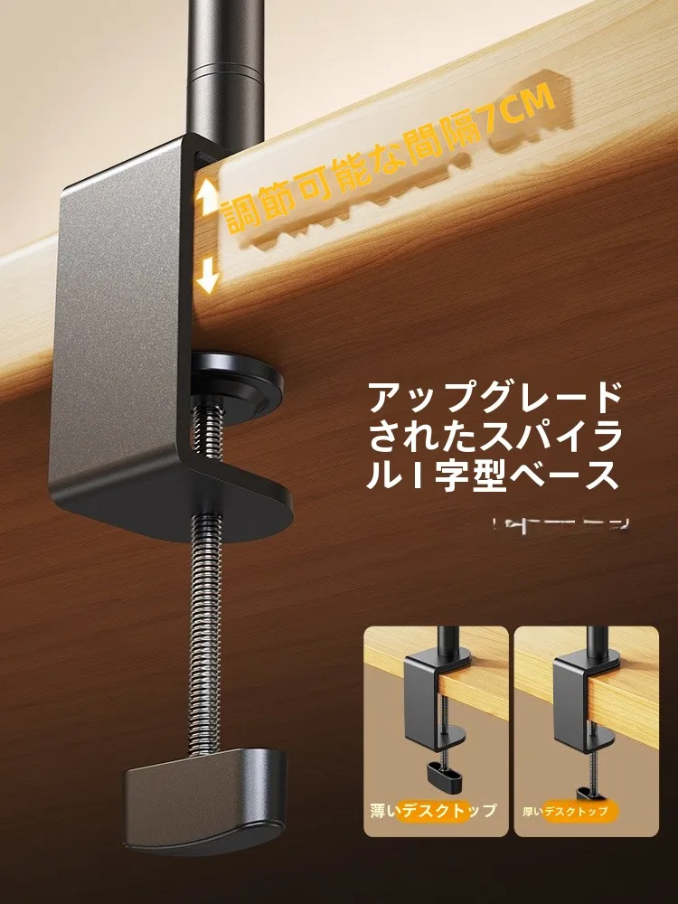 3Dプリンター スマホスタンド で撮影が楽しくなる方法は？
