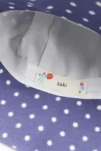 かわいい服装用アイロン接着式名札【幼稚園用・帽子・エプロン対応】