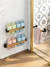 浴室用 壁掛けスリッパラック【穴あけ不要・水切り機能付き・収納便利】