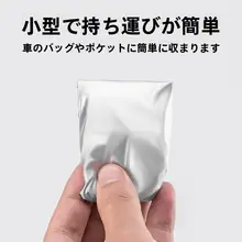 自転車用防水サドルカバー【ロングライド・マウンテンバイク対応・穴あけ不要】