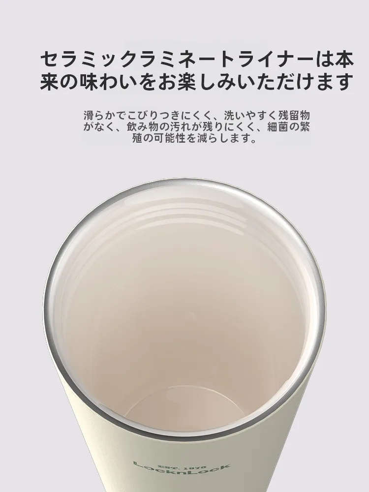 おしゃれ マグカップ ブランド で悩むなら、この1つのアイテムが解決する？