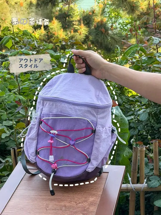 通勤やお出かけに最適！カラーブロックデザインの軽量リュックサック【アウトドア・学生用】
