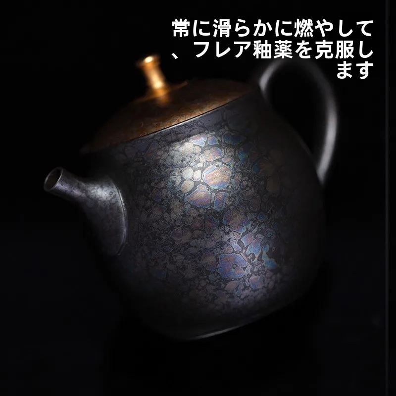 インテリアに合う茶器を選ぶとき、どうやって「心に響くもの」を見つけるの？