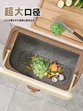 壁掛け式 大容量キッチンゴミ箱【美しいデザイン・腰を曲げずに使用可能】