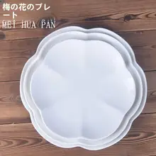 白い陶器製 梅の花形プレート【創意デザイン・冷菜・温菜用】