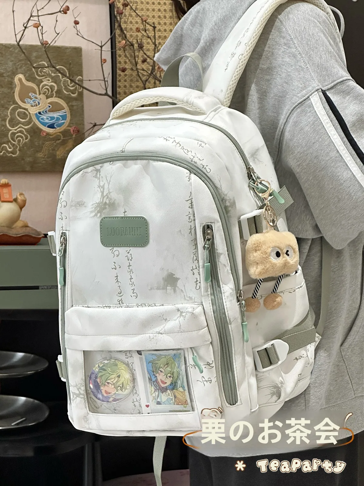 高校生の誕生日プレゼントに何をあげたら伝わるのか？——「自然なキャンプ風」のバックパックが選ばれる理由