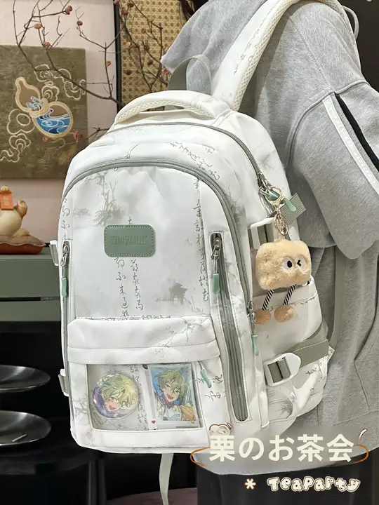 独特なデザインの女子向けバックパック【中学生・高校生向け・ノートパソコン収納可・ナチュラルスタイル】（セットアップ対応）