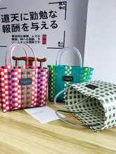 手提げ編みバッグ【大容量・ビーチ用・ショッピングにも最適】